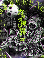 英伦大片《玻璃穹顶下》封面：博物馆穹顶与雨后反光